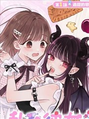 玻璃城气球港漫改编粤语动漫漫画分镜