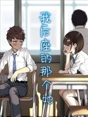 庙街小妖港漫改编粤语动漫夜市灵异画面