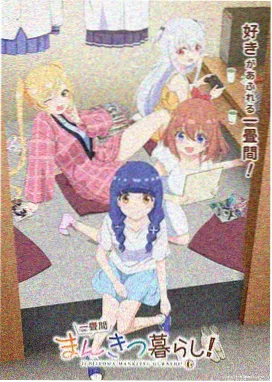 留言街坊小敏的头像