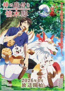 作品详情窗口主视觉